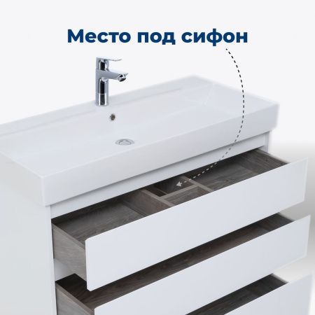 Тумба под раковину Aquanet Nova Lite 00302475 80х40 напольная цвет белый
