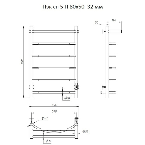 Полотенцесушитель Тругор Пэк Пэксп5П80х5032 53х80 электрический хром - фото 2