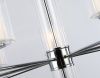 Люстра подвесная Ambrella Light Heigh Light (Хеигх Лигхт) LH56003