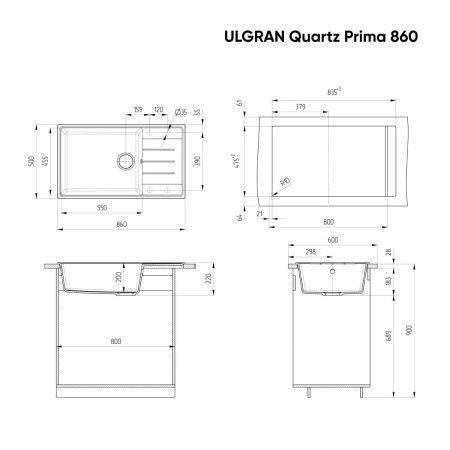 Кухонная мойка Ulgran Quartz Prima 860-01 86х50 цвет белый