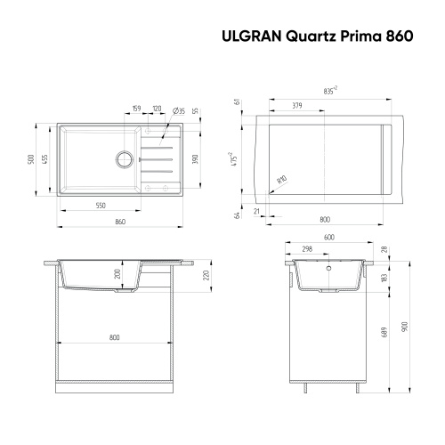 Кухонная мойка Ulgran Quartz Prima 860-06 86х50 цвет трюфель - фото 2