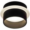 Светильник точечный Reluce 16075-9.5-001QR SMD7W BK