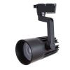 Светильник на шине Arte Lamp Wales (Валес) A1640PL-1BK