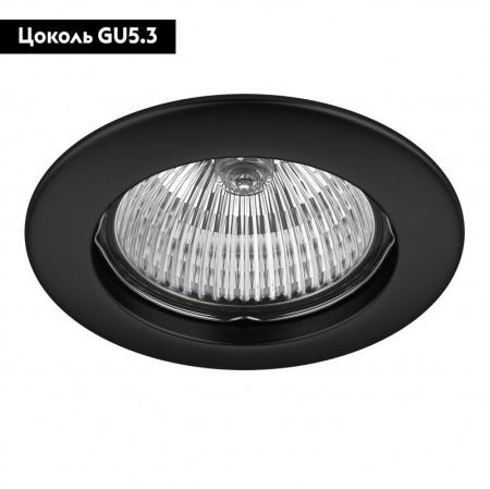 Светильник встраиваемый Lightstar Lega 16 (Лега 16) 11017