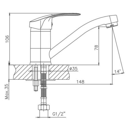 Смеситель для кухни Cron CN4539 на мойку хром