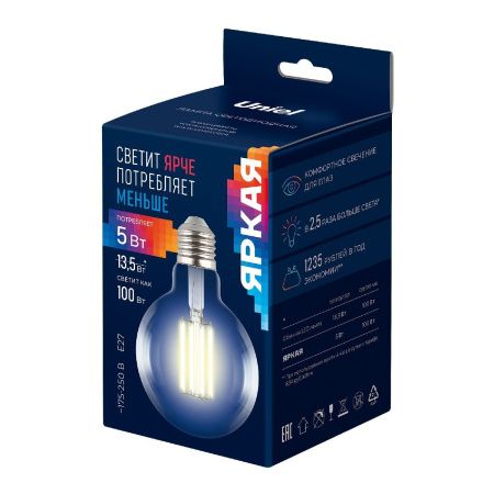 Лампа светодиодная Uniel LED-G95-5W/3000K/E27/CL GLY01TR
