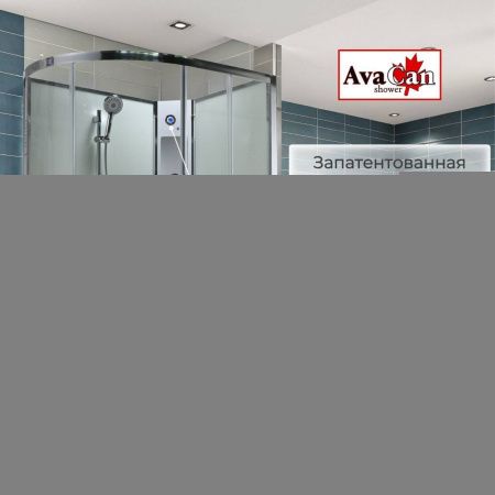 Душевая кабина AvaCan EM EM3912RNT 120х90 асимметричная без крыши ориентация правая