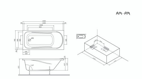 Ванна акриловая Am.Pm Sense W75A-150-070W-KL 150х70 пристенная прямоугольная - фото 5