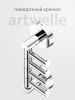 Крючок Artwelle Harmonie HAR 011