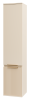 Шкаф-пенал Brevita Enfida ENF-05035-030L 40х170 подвесной цвет бежевый