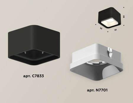 Светильник накладной Ambrella Light Techno (Тецхно) XS7833001