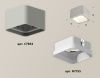 Светильник накладной Ambrella Light TECHNO SPOT (ТЕЦХНО СПОТ) XS7834010