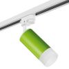 Трековый светильник Lightstar RULLO (РУЛЛО) R1T43431