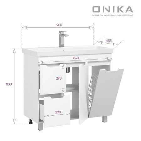 Тумба под раковину Onika Айленд 109030 90х40 напольная цвет белый