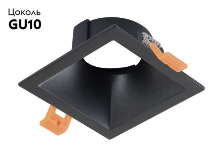 Светильник встраиваемый Crystal Lux CLT 007 CLT 007C1 BL