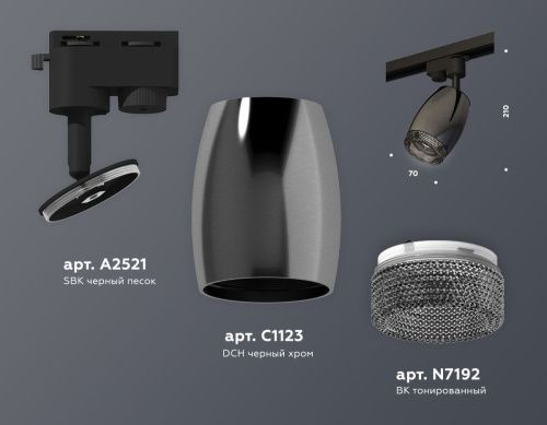 Трековый однофазный светильник Ambrella Light Track System (Трацк Сыстем) XT1123005 - фото 3