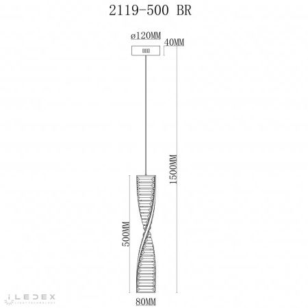 Светильник подвесной iLedex Woodstock (Воодстоцк) 2119-500 BR