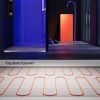 Нагревательный мат VOLTUM Т200 VLT01-200-12