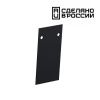 Заглушка торцевая Novotech Flum (Флум) 135158