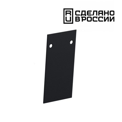 Заглушка торцевая Novotech Flum (Флум) 135158 - фото 2