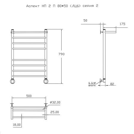 Полотенцесушитель водяной Тругор Аспект Аспект2/нп8050П 55х80 хром