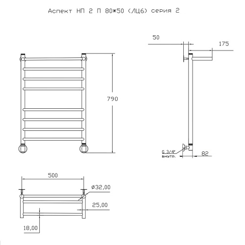 Полотенцесушитель Тругор Аспект Аспект2/нп8050П 53х80 водяной хром - фото 2