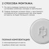 Настенно-потолочный светильник Apeyron Spa (Спа) 18-145