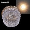 Светильник встраиваемый Reluce 08053-9.0-001H G9 GD
