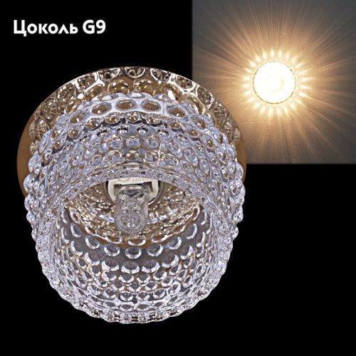 Светильник встраиваемый Reluce 08053-9.0-001H G9 GD - фото 2