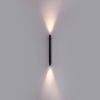 Уличный настенный светильник Odeon Light Jug (Джуг) 7141/12WL