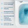 Унитаз подвесной BelBagno DUE BB5171CH-TOR/SC белый с сиденьем микролифт безободковый смыв торнадо