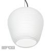 Светильник подвесной iLamp Moon (Моон) AP9041-1C WH