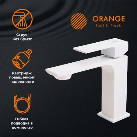 Душевой гарнитур Orange Lutz M04-311w настенный белый