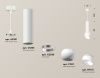 Светильник подвесной Ambrella Light TECHNO SPOT (ТЕЦХНО СПОТ) XP1101012