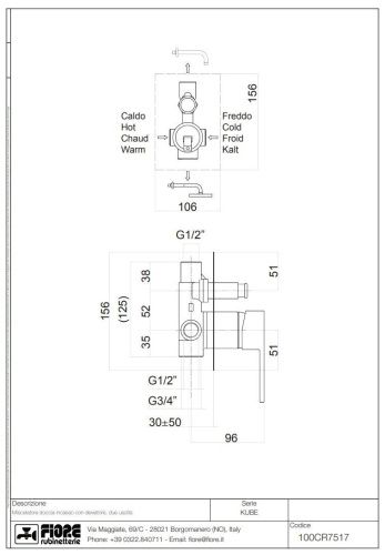 Смеситель Fiore Kube 100CR7517 встраиваемый в стену хром - фото 2