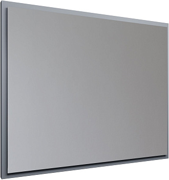 Зеркало в ванную Allen Brau Activity 1.340028.BGM 90х75 цвет синий