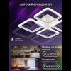 Люстра потолочная Natali Kovaltseva Sm (См) LED LAMPS 81448