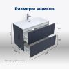 Тумба под раковину Aquanet Терра 00313246 90х50 подвесная цвет синий