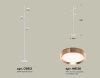 Торшер Ambrella Light Traditional (Традитионал) XB9812153