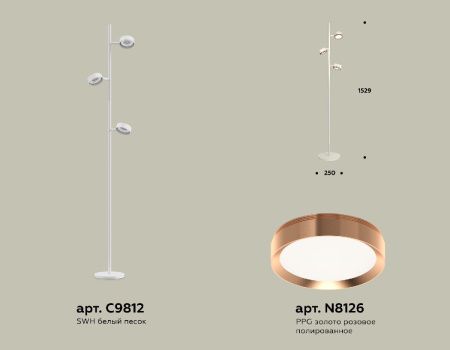 Торшер Ambrella Light Traditional (Традитионал) XB9812153