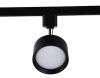 Трековый однофазный светильник Ambrella Light Track System (Трацк Сыстем) GL5357