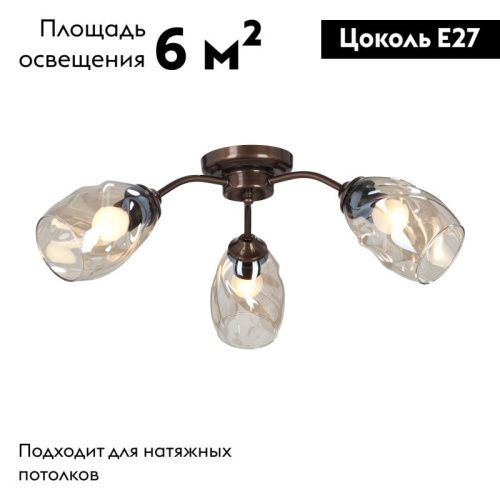Люстра потолочная Vitaluce V4929-7 V4929-7/3PL - фото 2