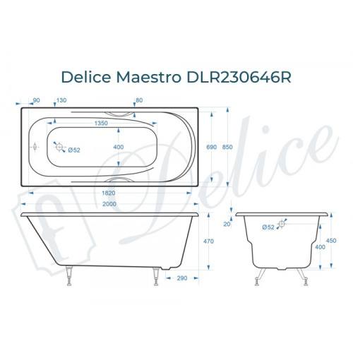 Ванна чугунная Delice Maestro DLR230646R 200х85 пристенная прямоугольная - фото 2