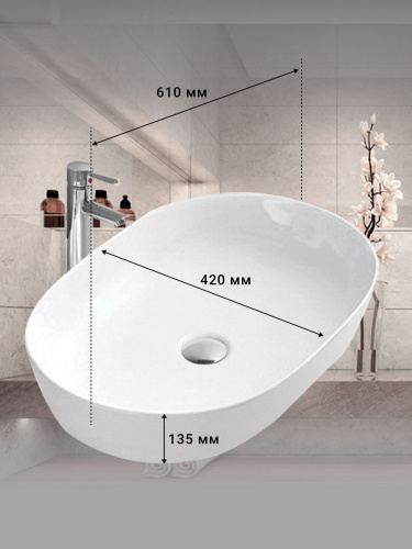 Раковина из сантехнического фарфора Sintesi SIN-LVB-APP-402 61х42 накладная цвет белый - фото 5