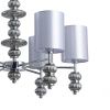 Люстра подвесная Lumion Ilmira (Илмира) 8338/6