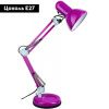 Настольная лампа Arte Lamp Junior (Джуниор) A1330LT-1MG