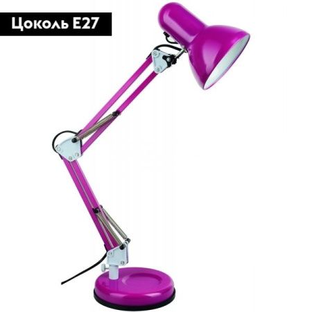 Настольная лампа Arte Lamp Junior (Джуниор) A1330LT-1MG