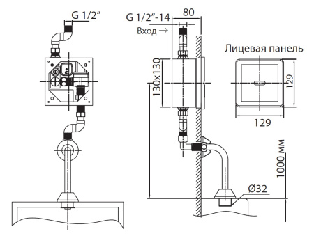 Кран для писсуара Creavit ES3300