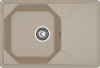 Кухонная мойка Granfest Unique U-740L песочный 74х50 цвет бежевый поверхность матовая