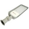 Уличный консольный светильник Feron SP3060 48688